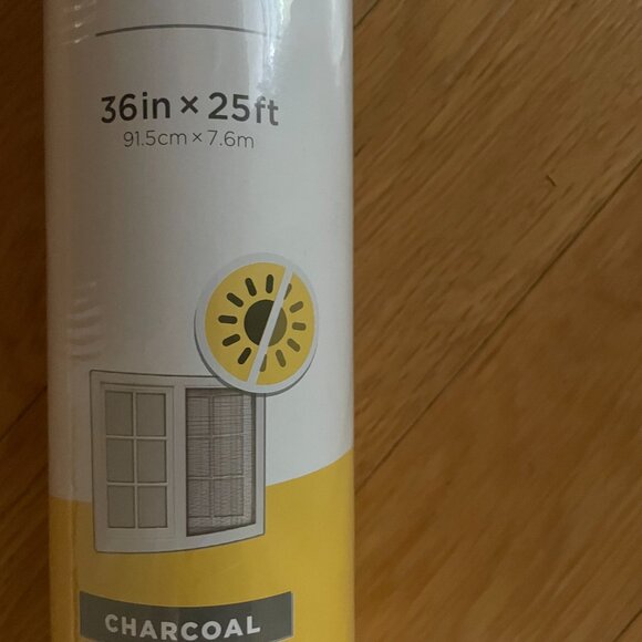 Sun Screen - Picture 3 of 4